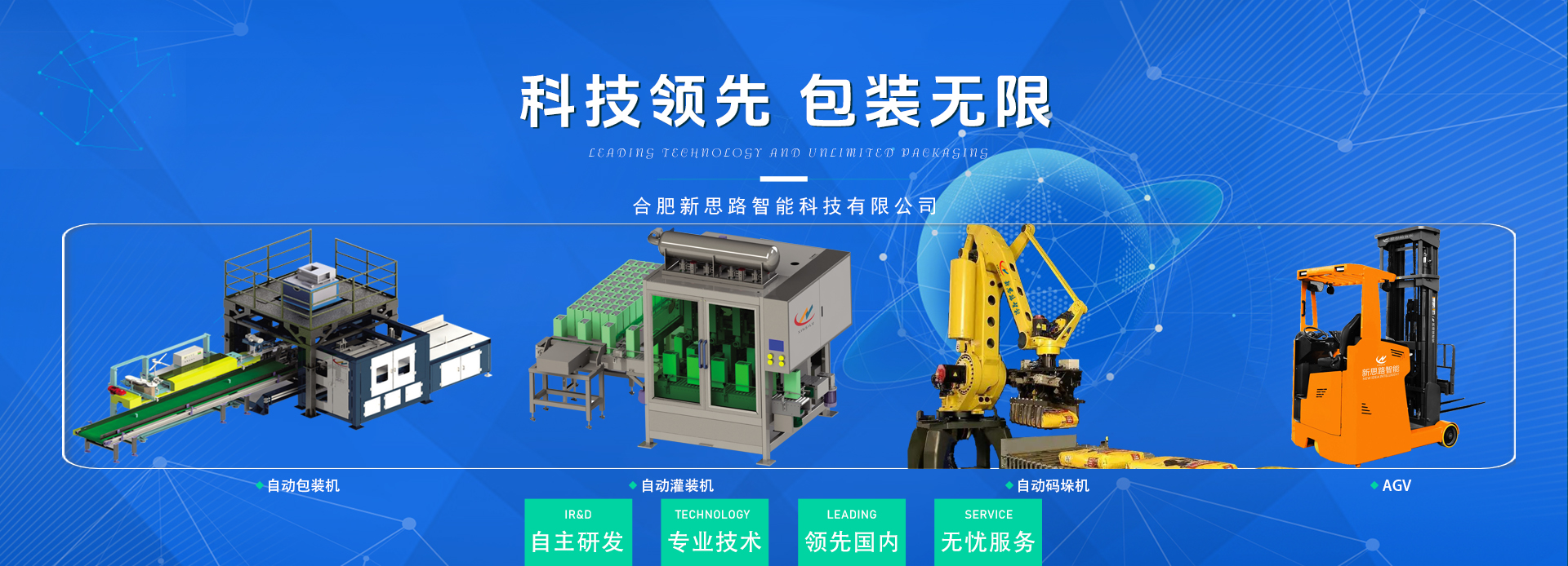 造價咨詢